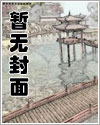 神算萌妻，有点甜！